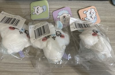小桃一番賞出清