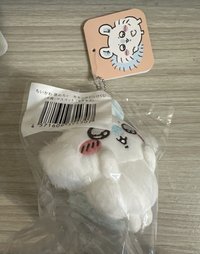 小桃 太棒了