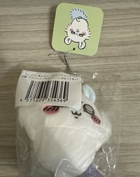 小桃 成功了