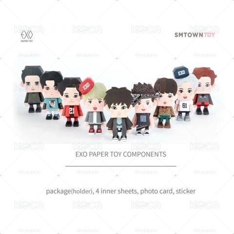 EXO PAPER TOY 紙娃娃 燦烈
