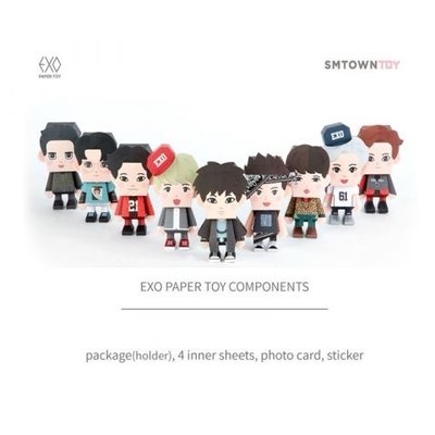 EXO PAPER TOY 紙娃娃 燦烈