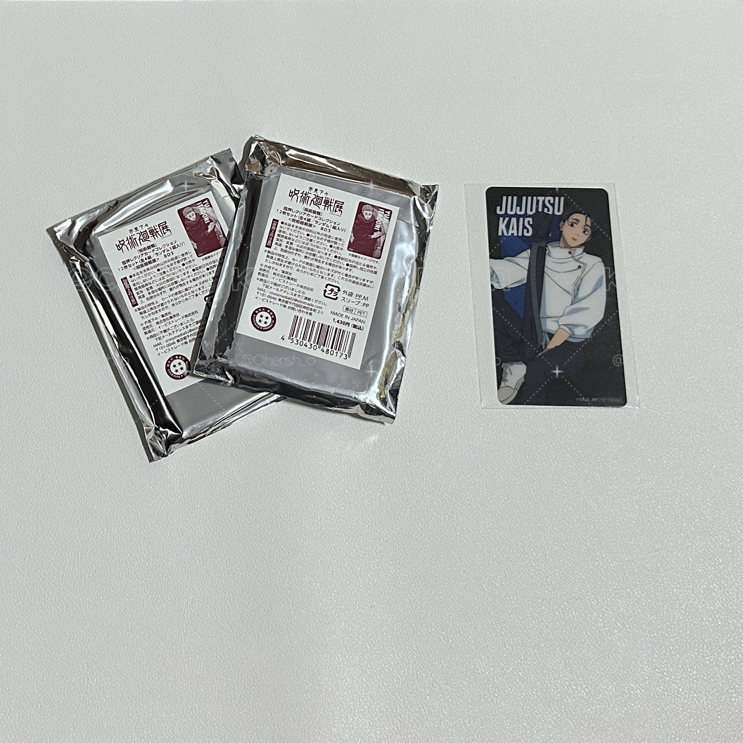 咒術迴戰 原畫展燙金透卡盲包2包+乙骨NAMCO特典透卡