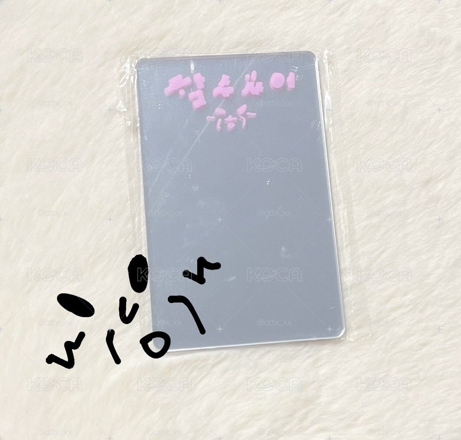旻鏡子