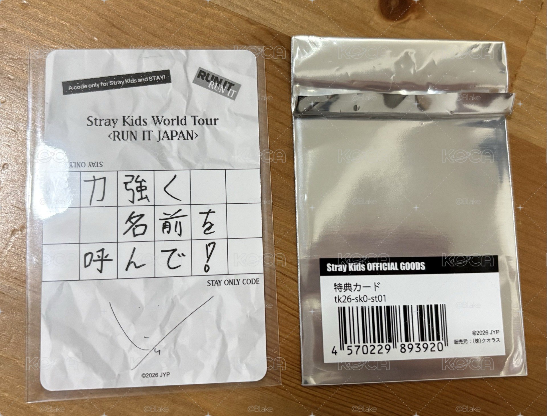 日周線上滿額卡 彬