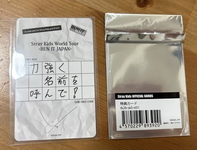 日周線上滿額卡 彬