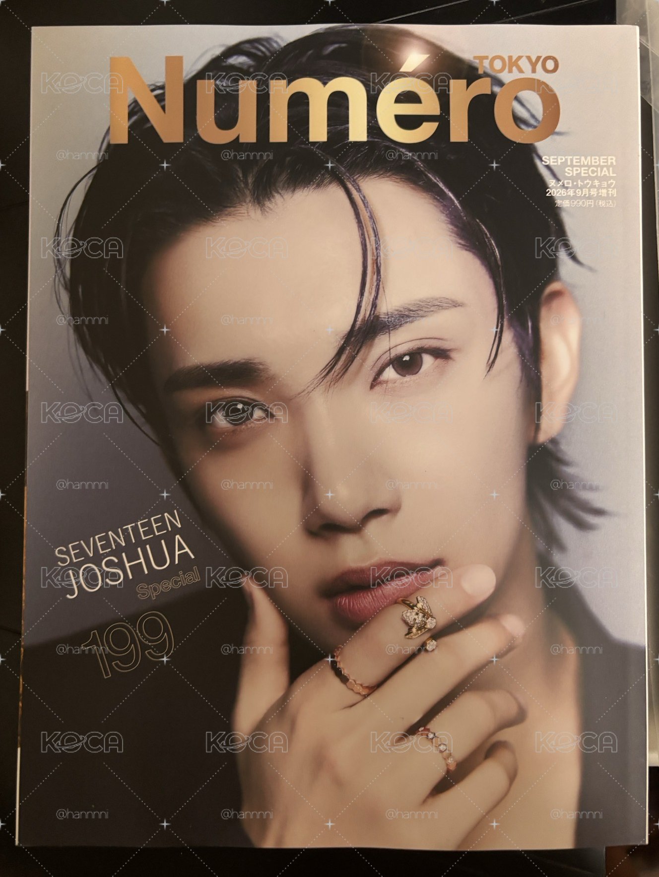 JOSHUA x Numéro 九月號雜誌