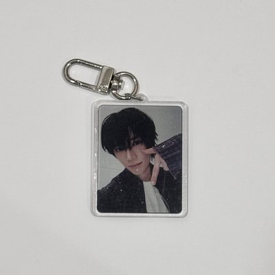 Beomgyu’