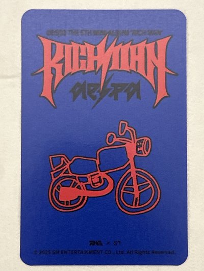 Rich Man QQ音樂 星光卡 四星柚