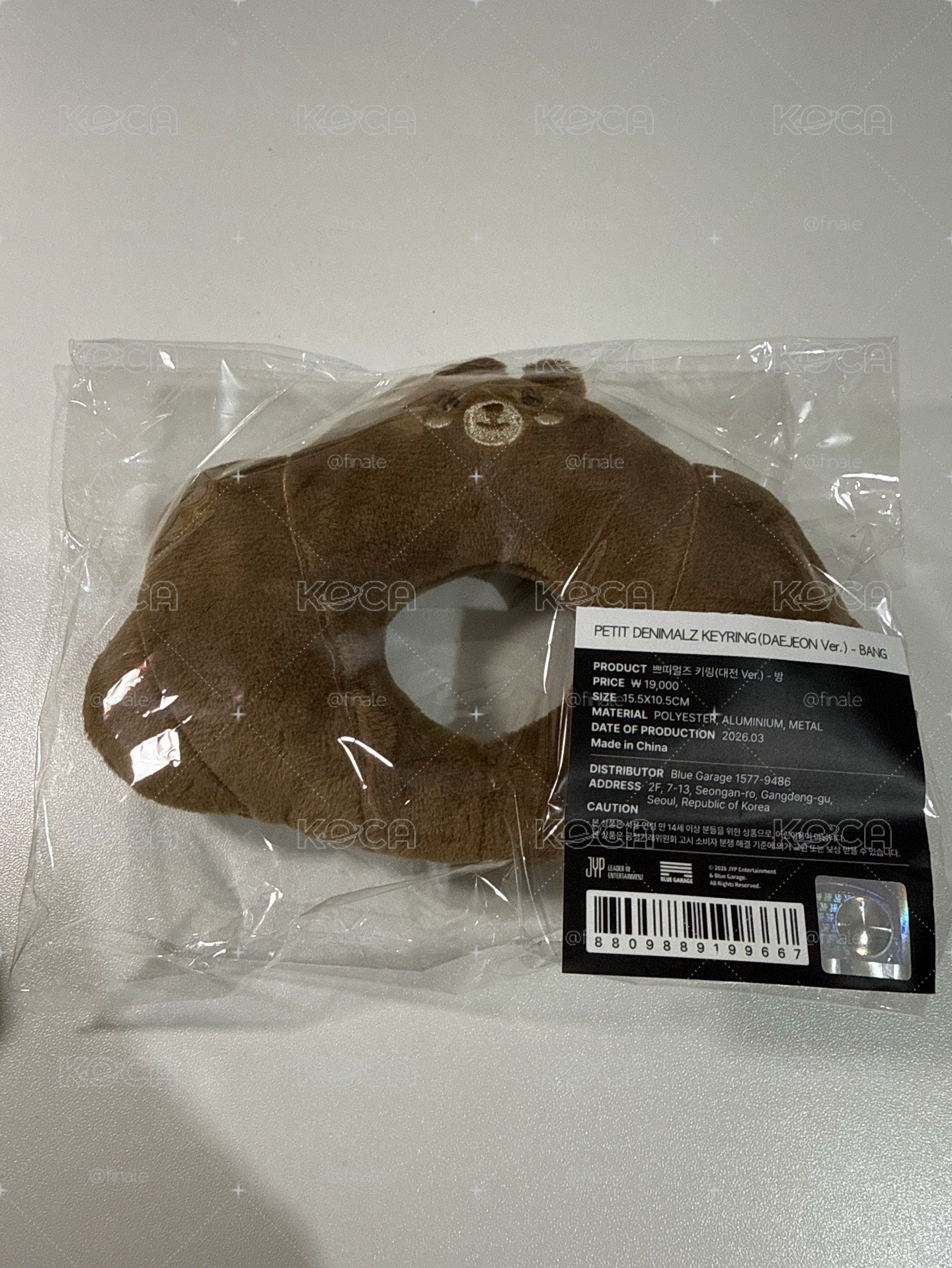 🐻🥐