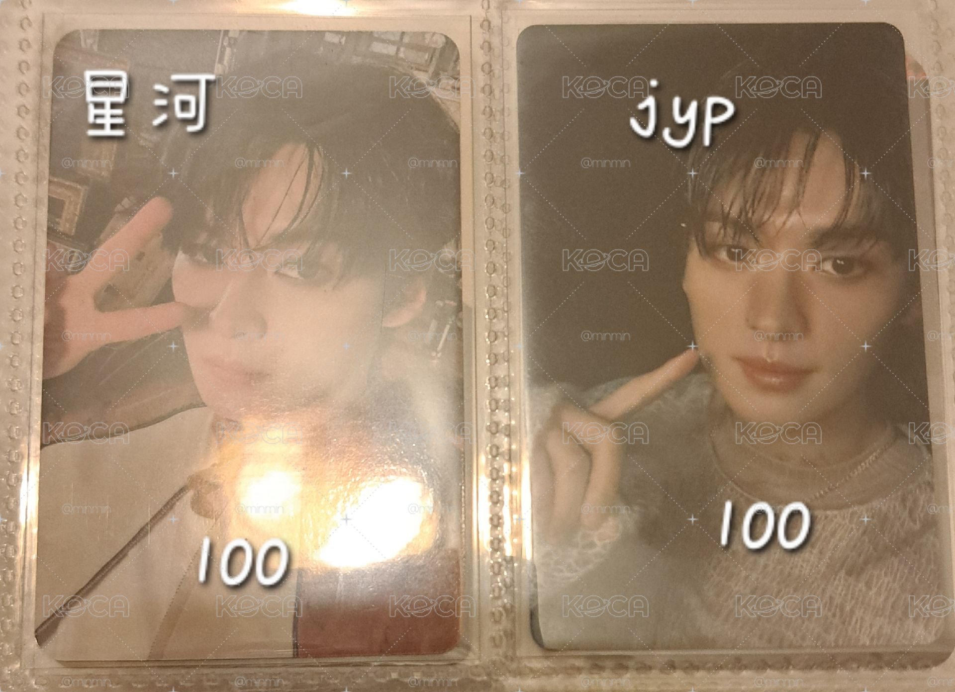 straykids 旻賣場 