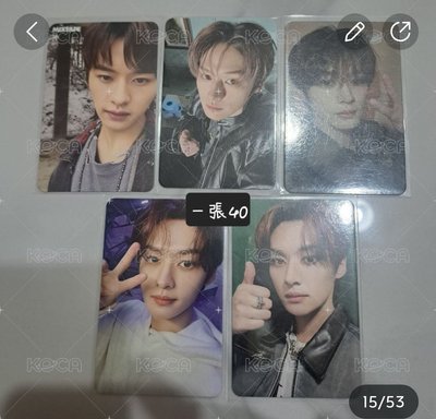 straykids 旻賣場 