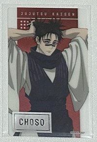 MOVIC 透明卡 
