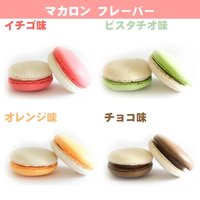 冰品