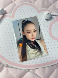 塔店吉