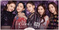 Clalen 1.0 代言卡