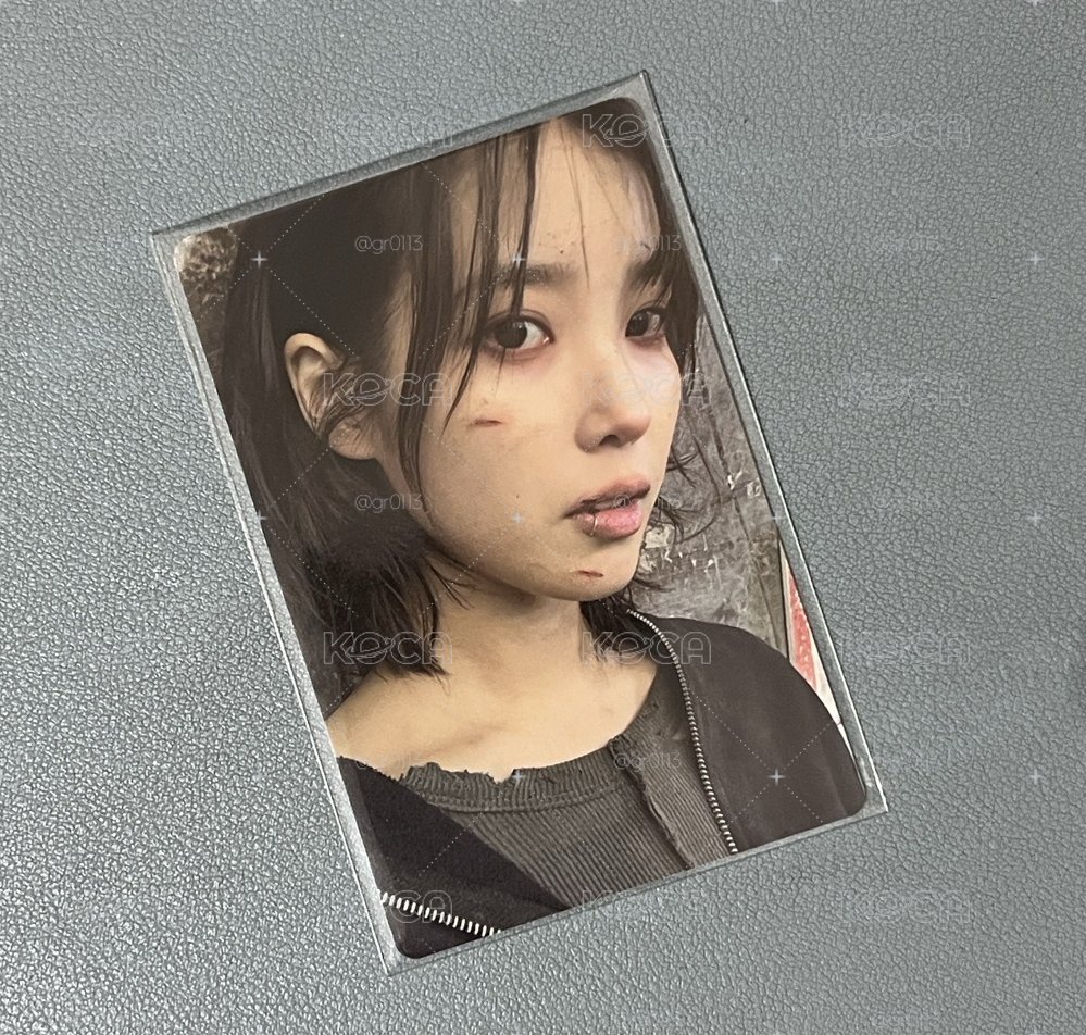 IU專卡