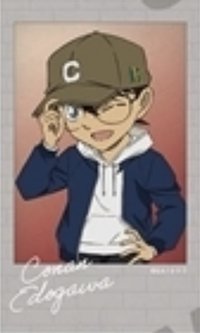角川迷你 vol.5 相卡 