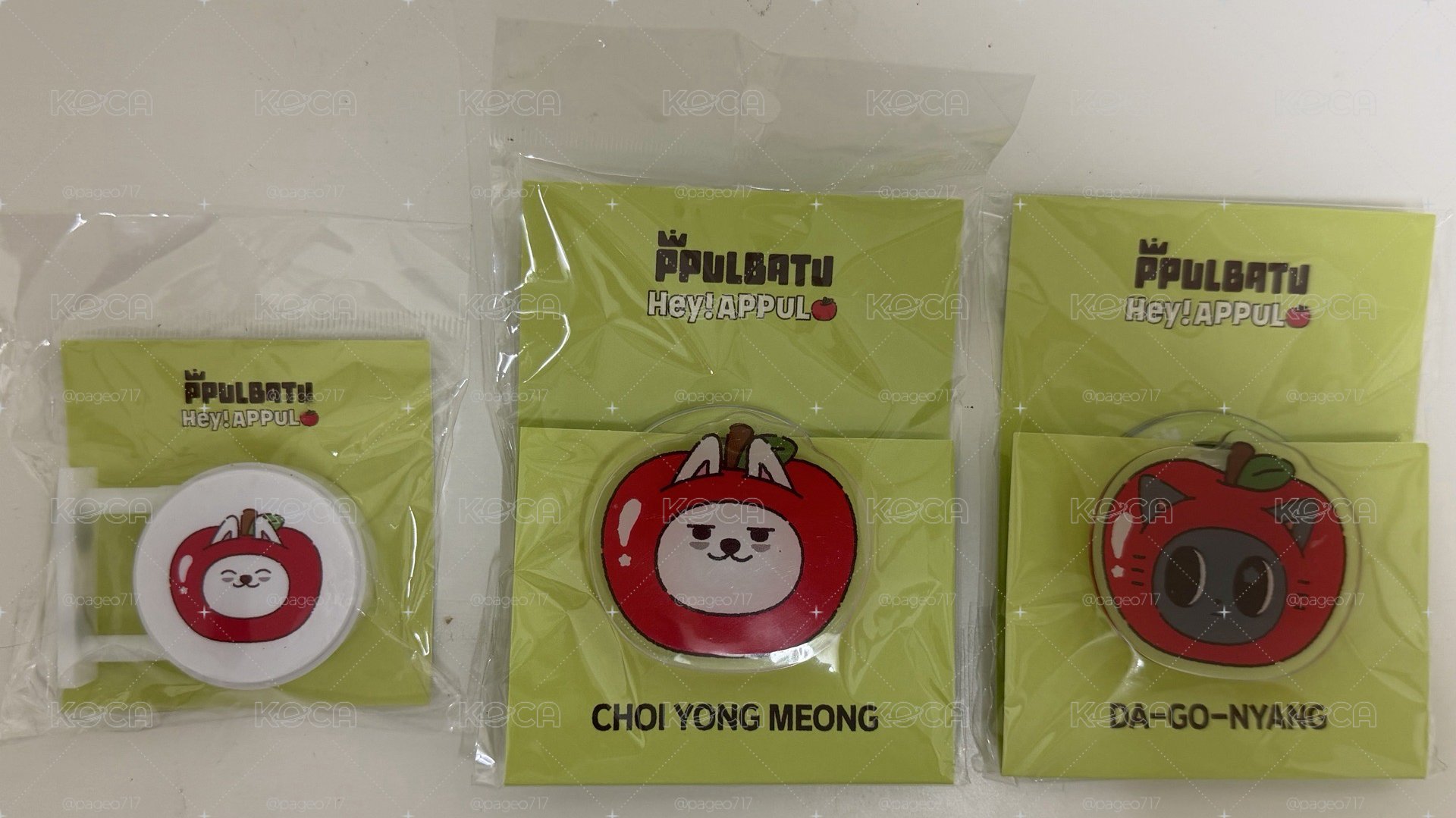 TXT 蘋果快閃台北限定 整圖出