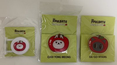TXT 蘋果快閃台北限定 整圖出