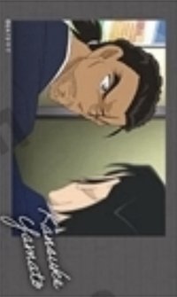 角川迷你 vol.5 相卡 