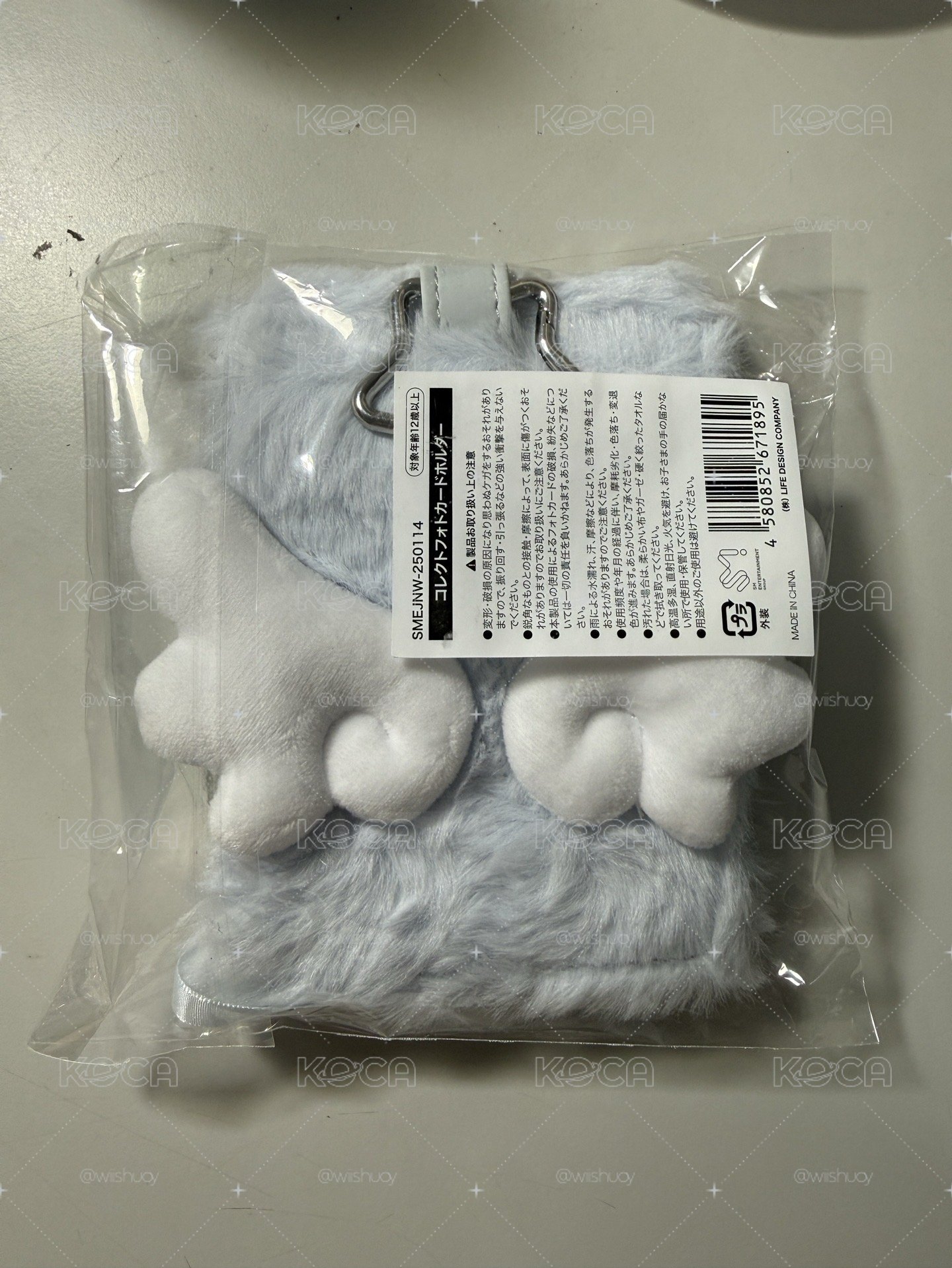 一巡 卡套 (組) 日巡