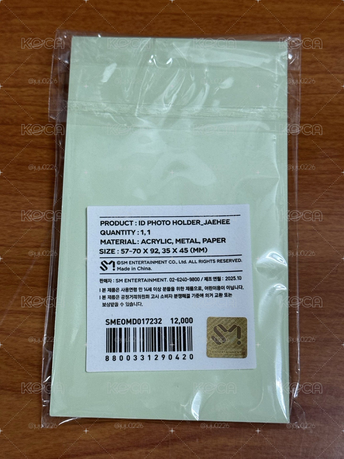 Color快閃 證件照 卡套 