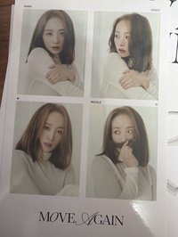 妮可人生四格