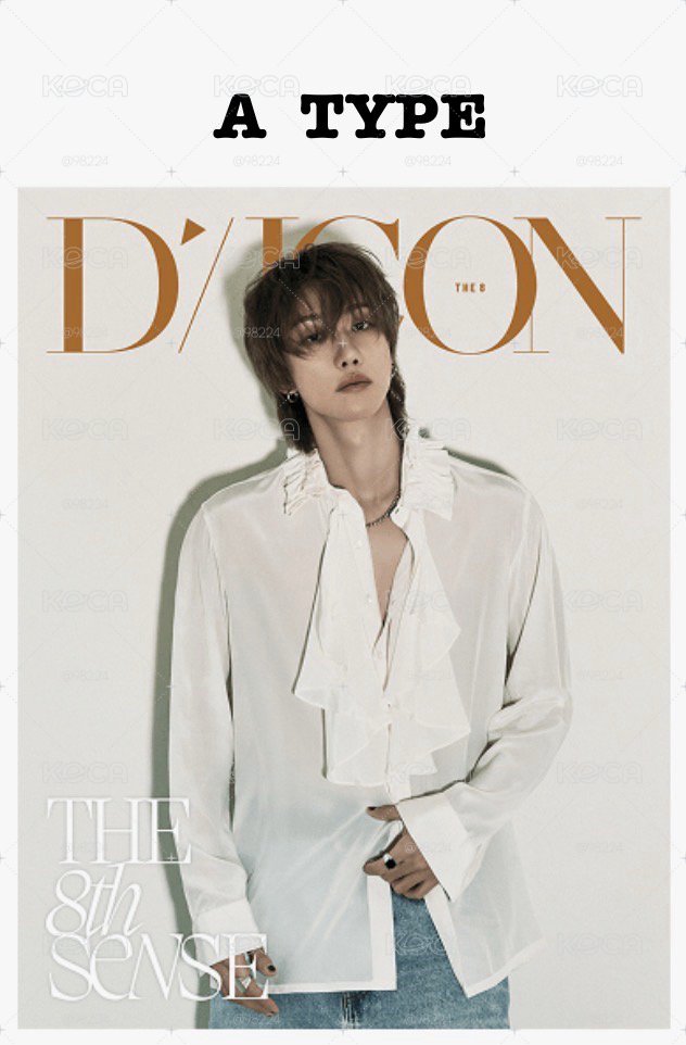 SEVENTEEN THE 8:THE 8TH SENSE DICON 雜誌 預購（含預購特典）