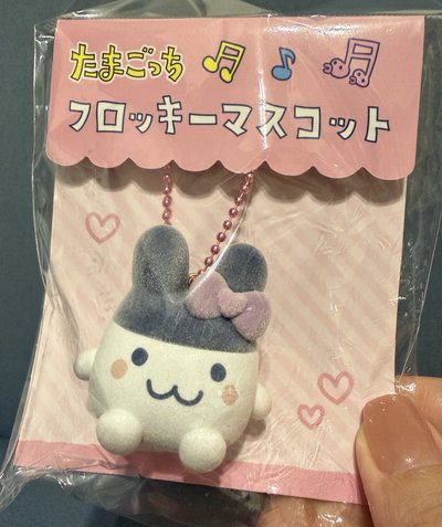 塔麻可吉蝴蝶結植絨吊飾