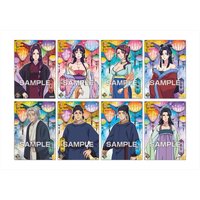 口香糖透卡 vol.2