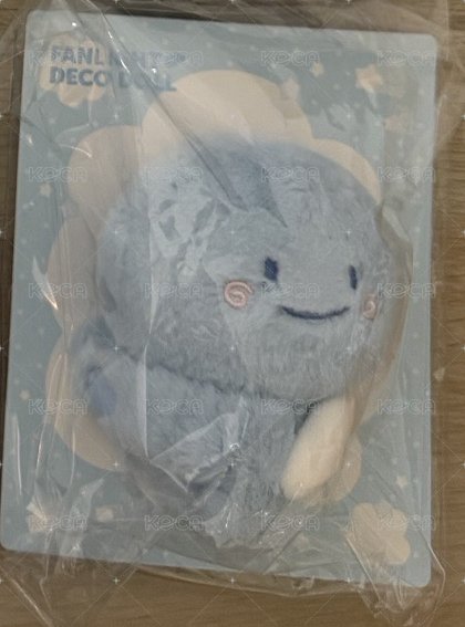 圭賢