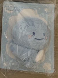 圭賢