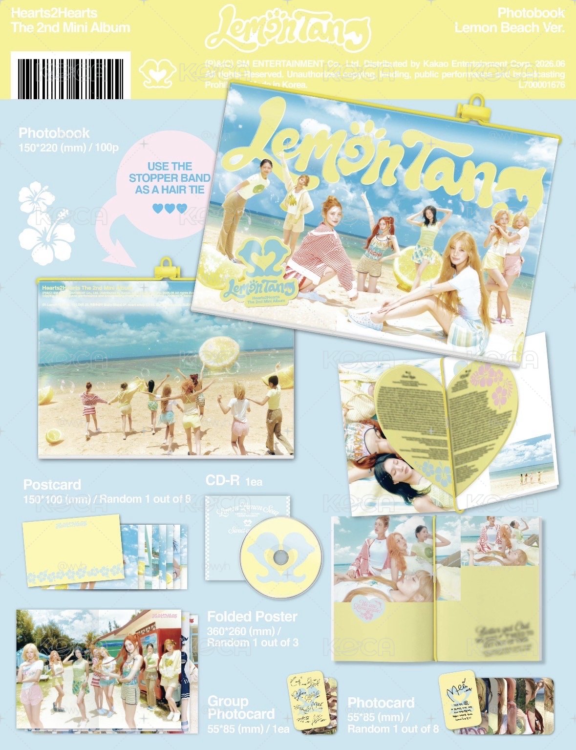 🍋h2h 未拆pb