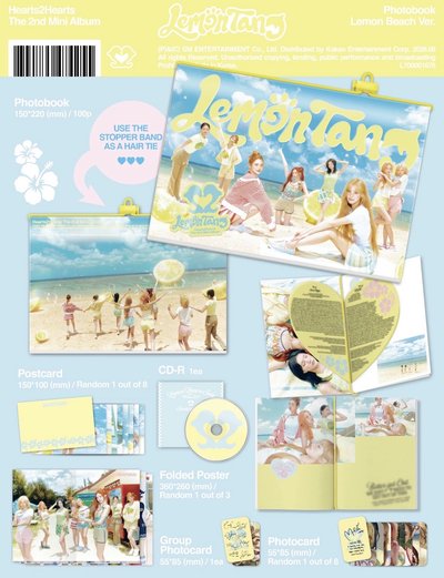 🍋h2h 未拆pb