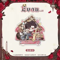 陸沉25生日 Q版壓克力擺件