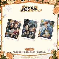 夏鳴星25年生日 收藏卡組