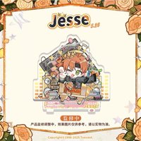 夏鳴星25年生日 Q版壓克力擺件