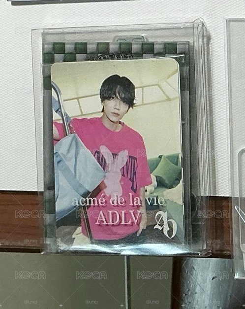 漢 ADLV 滿額禮 立牌特典組