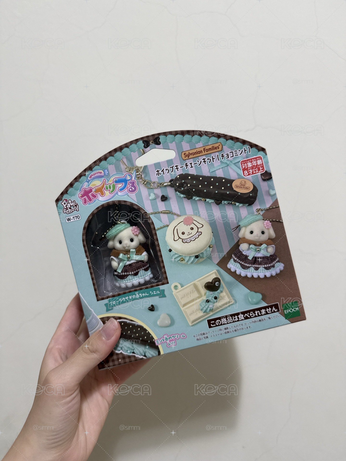 薄荷垂耳兔吊飾diy組