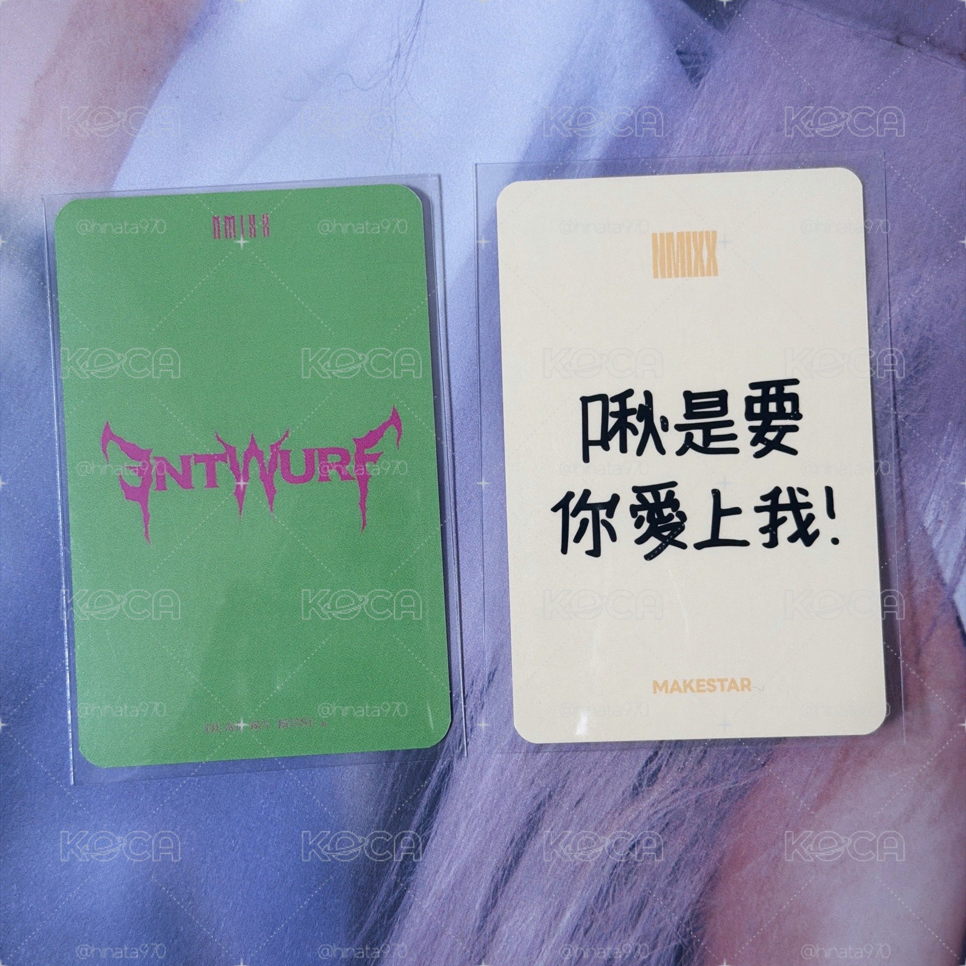 🐳NMIXX 揪是要你愛上我🧀