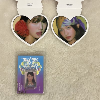 混圖送物
