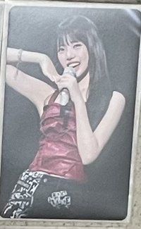 白盤茶