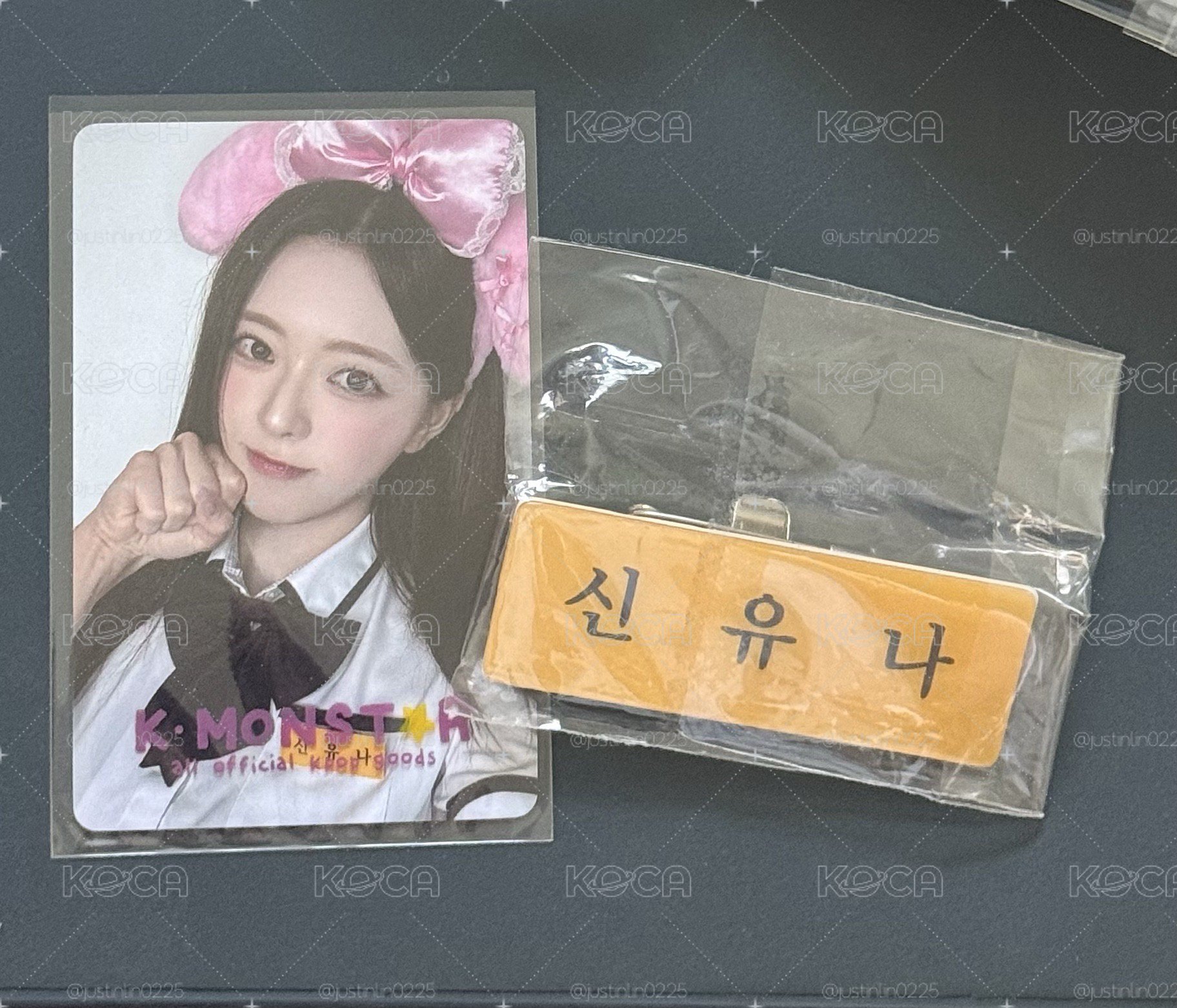 娜中簽+名牌