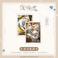 夢系列 （陸版） 收藏卡 