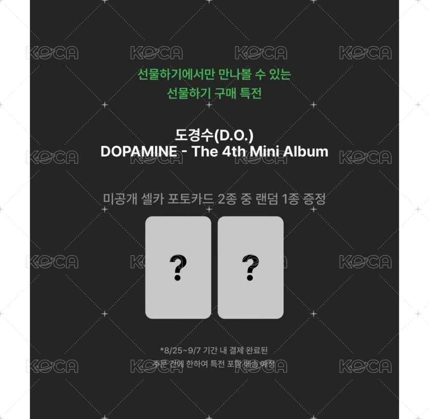 kkt
