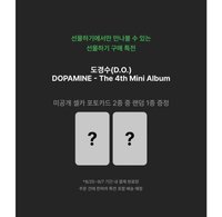 kkt