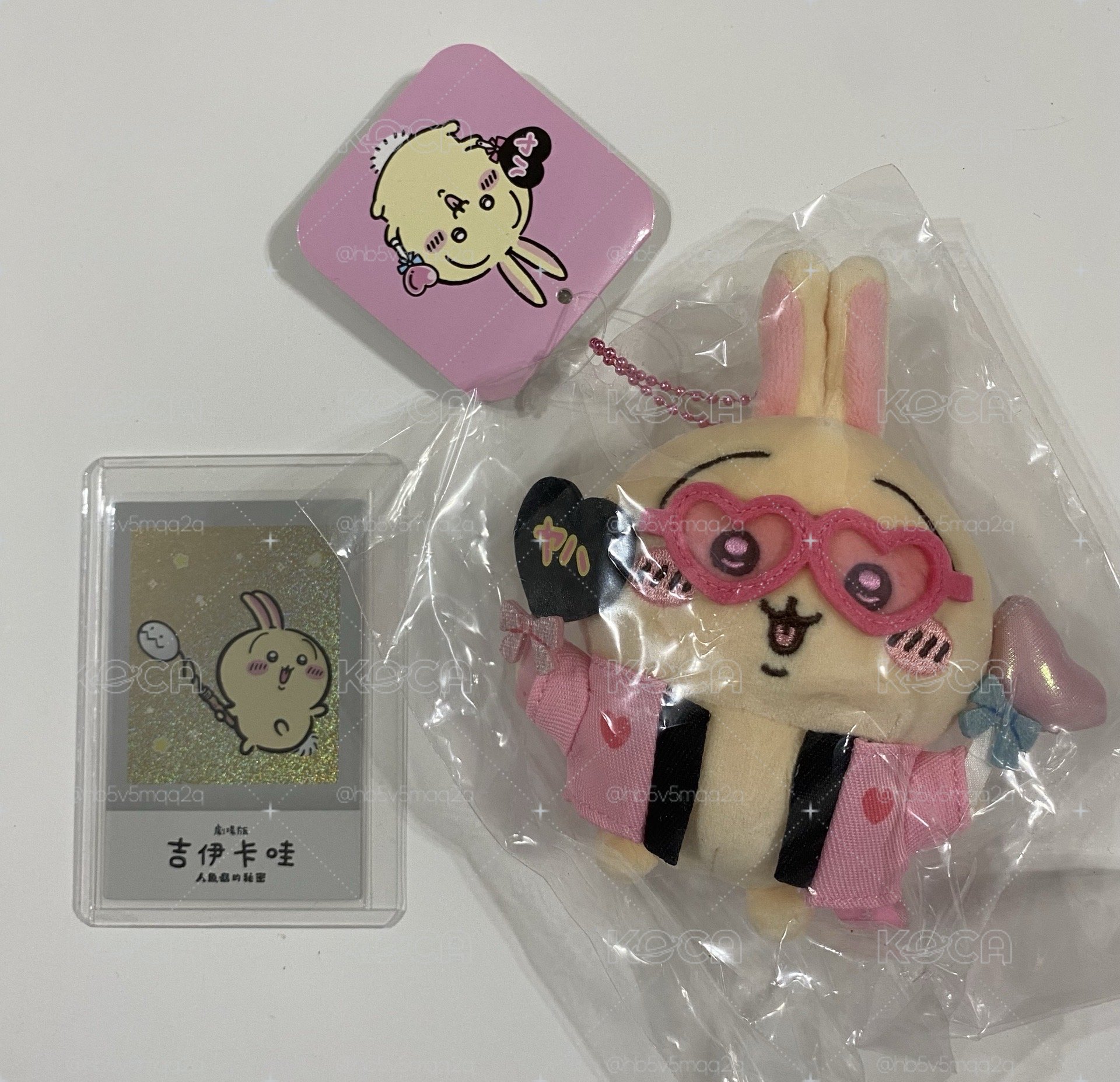 《整圖合售》人魚島的秘密 威秀限定特典 兔兔拍立得 應援兔 吊飾娃