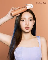 NAYEON X Healing bird