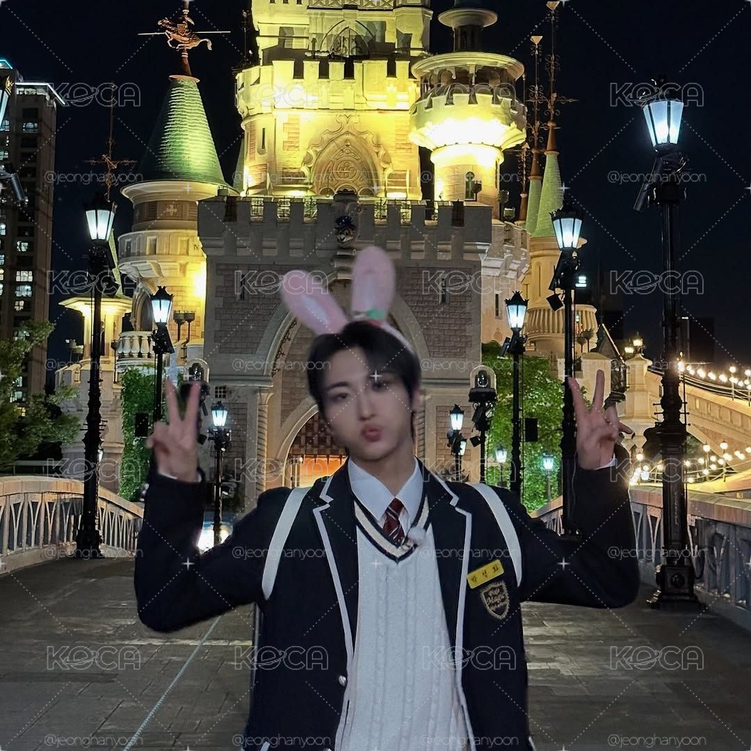ATEEZ 星化