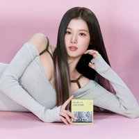 SANA X NE:AR